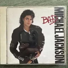 せ10353 Michael Jackson Dance Mixes: - メルカリ