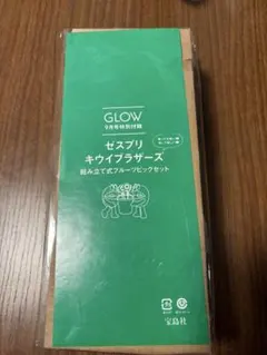 ゼスプリ キウイプラザーズ 特別付録