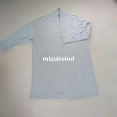 mizuiro ind グレー 長袖カーディガン
