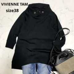 2026年最新】vivienne tam ドラゴンの人気アイテム - メルカリ