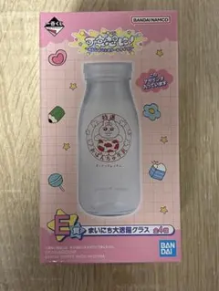 一番くじ 可哀想に！ ～えんじょい★スクールライフ！～ E賞 牛乳瓶型
