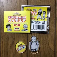 2025年最新】ヒロアカ アクリルmini ホークスの人気アイテム - メルカリ
