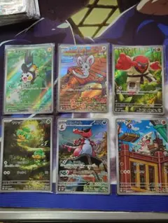 ポケモンカード　AR　6枚セット