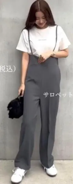 2025年最新】しまむらManaoの人気アイテム - メルカリ