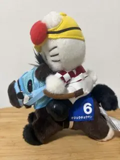 【新品タグ付】Hello Kitty JRA オジュウチョウサン ぬいぐるみ