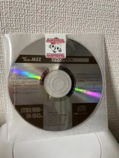 Item thumbnail for item 19fb089c-dab4-407a-b68e-a6039fc5d144