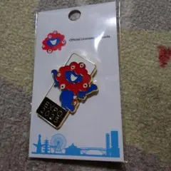 万博 Osaka EXPO 2025 アイルランド ピンバッジ RARE Amazon.co.jp: レア2025 大阪万博 ピンバッジ : おもちゃ