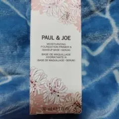 ポール&ジョー　モイスチュアライジングプライマー00　ライトピンク
