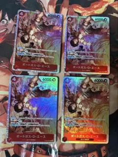 ワンピースカード　スタートデッキEX エース　SR 4枚セット