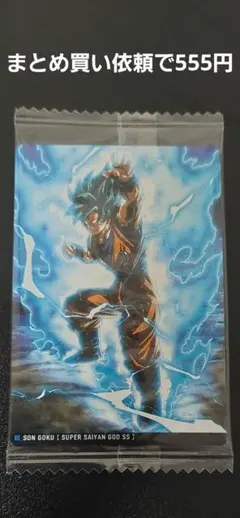ドラゴンボールイタジャガ 超サイヤ人ゴッド超サイヤ人 孫悟空 2-13