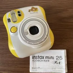 instax mini 25 リラックマ デザイン　ジャンク品