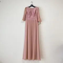 Item thumbnail for item c404830a-5268-438a-bf8a-7b77cbf28c03