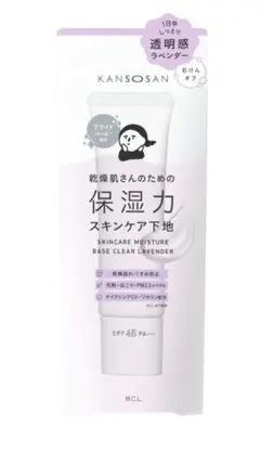 乾燥さん 保湿力スキンケア下地 透明感ラベンダー 30g