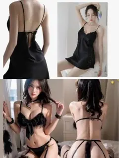 最終値下げmeatroot猫コスプレ&Quikabooスリップ部屋着　難あり