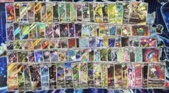 ① ポケモンカード CHR.AR 計100枚 まとめ売り 引退品 - メルカリ