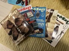 Free & Easy フリー&イージー 62冊セット 2025年最新】冊 FREE EASYの人気アイテム - メルカリ