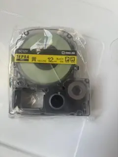 Item thumbnail for item 0c90e42e-1248-4dec-bd93-394e9bf75a0a