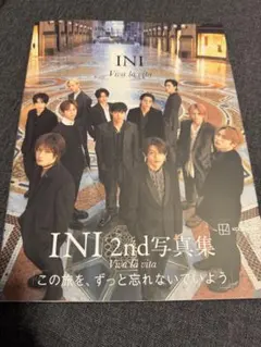 INI 2nd写真集 Viva la vida ビバラビ 応募券なし