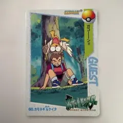 ポケモンカードダス アニメコレクション 「59.コダックVSカモネギ