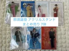 2026年最新】トモダチゲームr4の人気アイテム - メルカリ