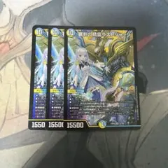 ラストジャッジ