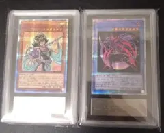 【ARS9】守護神官マナ　マジシャンオブブラックカオスMAX　20thシク