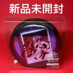 【未開封】IRIS OUT / JANE DOE IRIS OUT盤