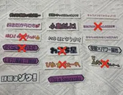 2026年最新】櫻坂まとめ売りの人気アイテム - メルカリ