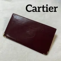 カルティエ 長財布 マストライン 札入れ ボルドー ゴールド金具