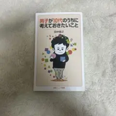 Item thumbnail for item 7b68f8cd-a7f9-4029-8a79-531bd1d1586b