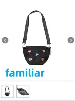 新品アドベンチャーワールド×familiarコラボレーションポシェット