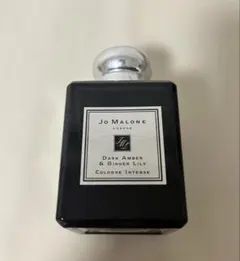 ＜美品＞Jo MALONE　ダークアンバー＆ジンジャーリリーコロンインテンス