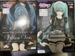 Item thumbnail for item 9f1a4a7a-93e6-40a6-832e-a0c438d1a6e4