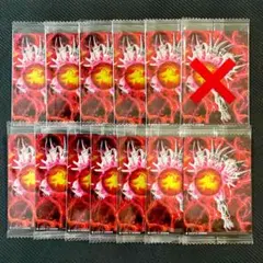 ドラゴンボール　イタジャガ　vol.4 超一星龍　4-25 N