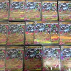 Item thumbnail for item cad4c53d-f750-4d71-b0f4-49fa447960d9