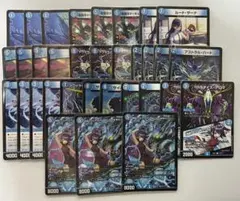 24時間以内発送　青単サイバー　デッキ　パーツ付き 24時間以内発送 青単サイバー デッキ パーツ付き 青単サイバーデッキ