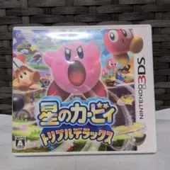 ニンテンドー3DS 星のカービィ　トリプルデラックス