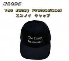 BOUTIQUE ROMANTIQUE キャップ エンノイ ENNOY ブラック ENNOY COTTON Ē CAP エンノイ E キャップ ブラック - メルカリ