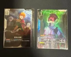 ガンダムカードゲーム バナージ・リンクス 優雅な物腰 プロモ NTC 未