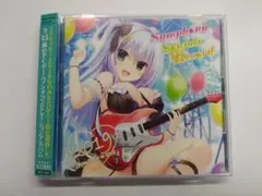 Symphony Sounds Record 2019