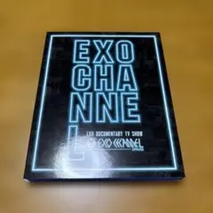 EXO CHANNEL Blu-ray