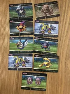 ドラゴンクエスト カードダス ローレシアの王子　他