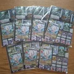 コロコロコミック2月号付録