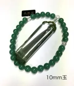新品未使用　本印度翡翠　数珠　天然石 インド翡翠 数珠 天然石」の人気商品一覧 | 安い商品を通販