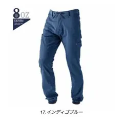 ジョガーパンツ ワークパンツ