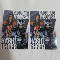 Item thumbnail for item cc4c2c5e-b31d-4807-99fe-61cf3a316a2b