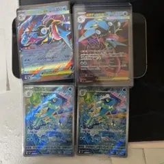 メガゲッコウガex 進化ライン セット販売 ニンジャスピナー