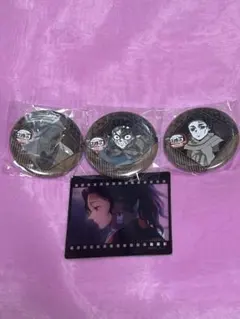 鬼滅の刃　お楽しみくじ　缶バッジ　炭治郎　炭十郎　鱗滝　ダイニング