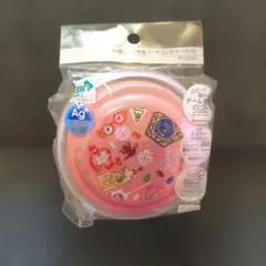 ハリー・ポッター　抗菌ラウンド型フードコンテナー　S/M タッパーのサムネイル