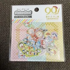 Item thumbnail for item 8765e9ab-11f5-4906-ab0e-8072019f8ced